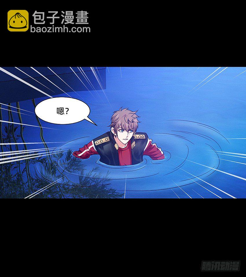 啊----！4
