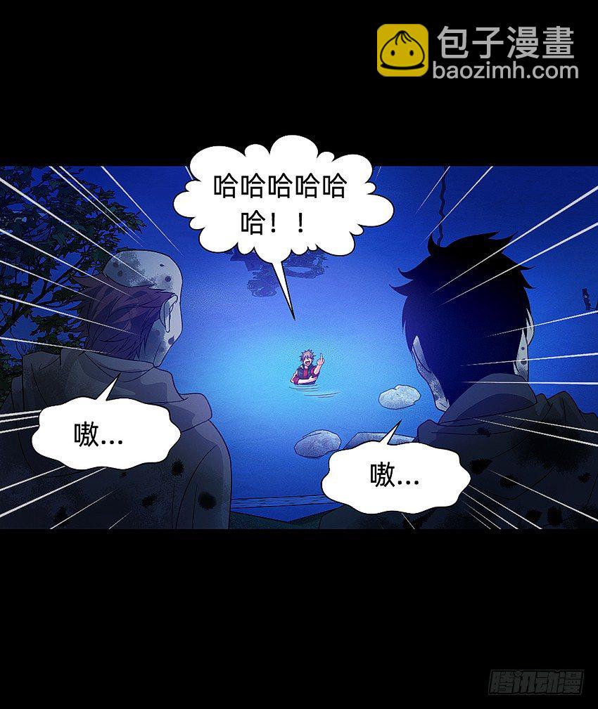 啊----！8