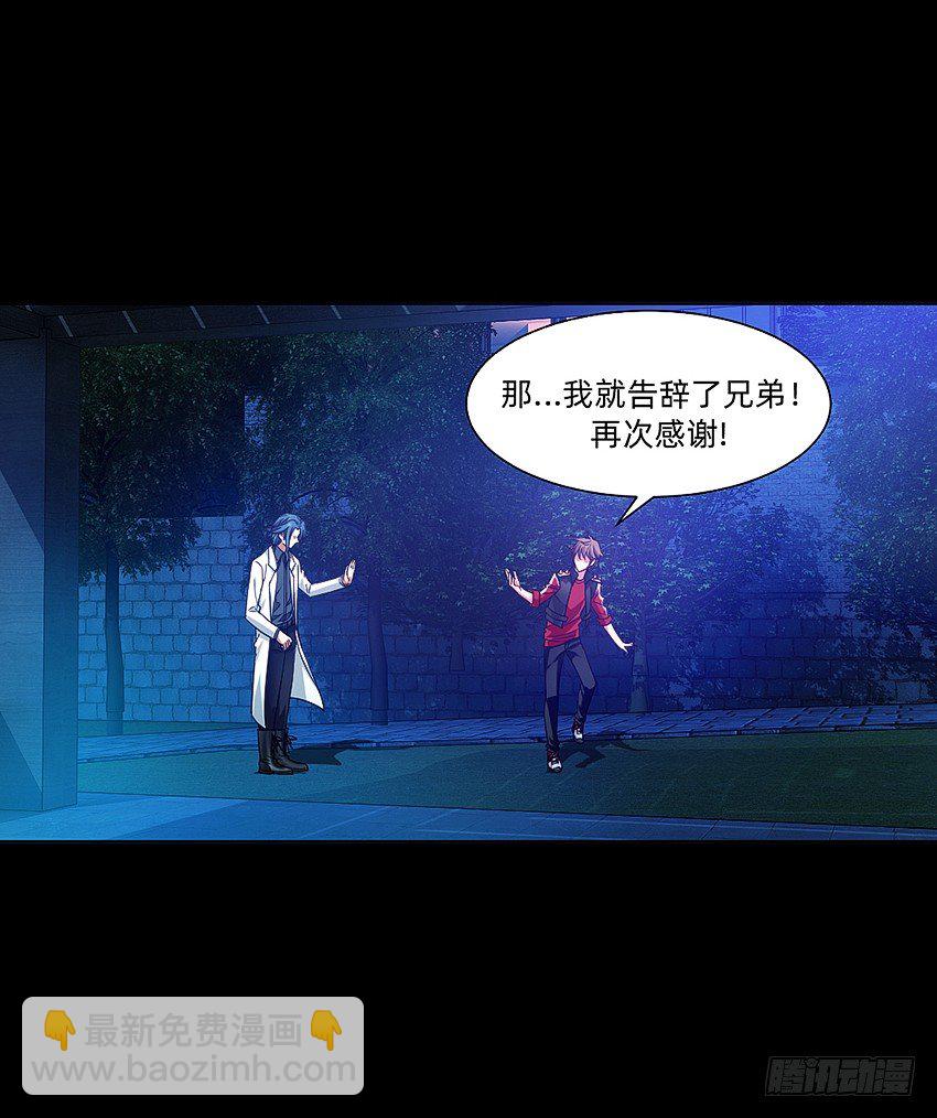 富强民主文明和谐！12
