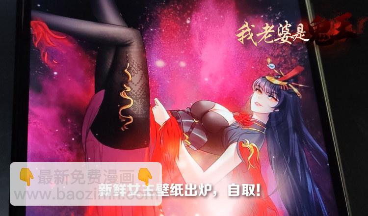 富强民主文明和谐！2