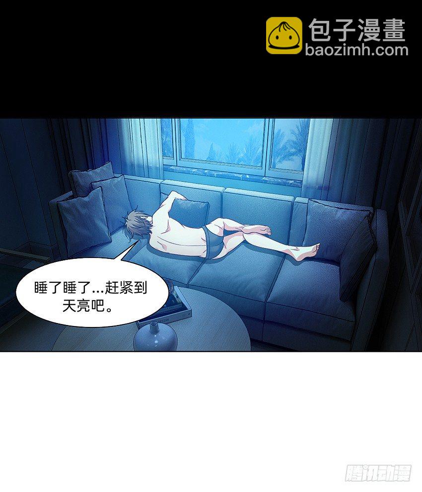 富强民主文明和谐！20