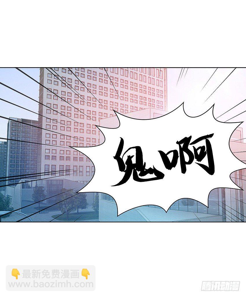 富强民主文明和谐！28