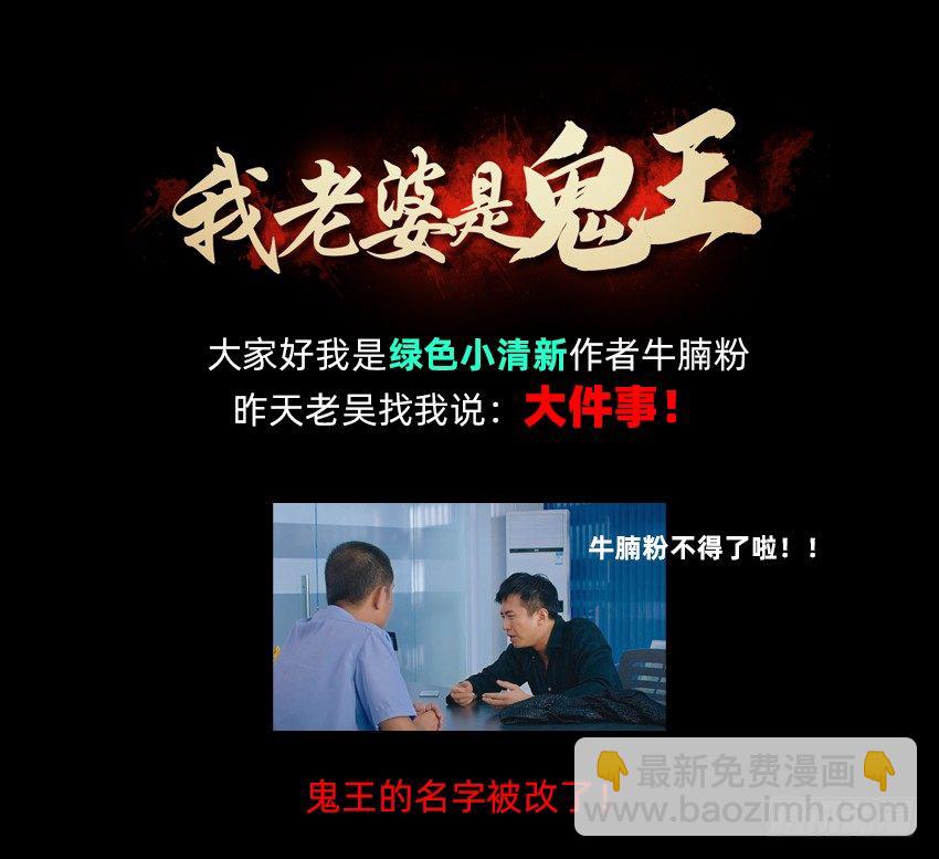 富强民主文明和谐！37