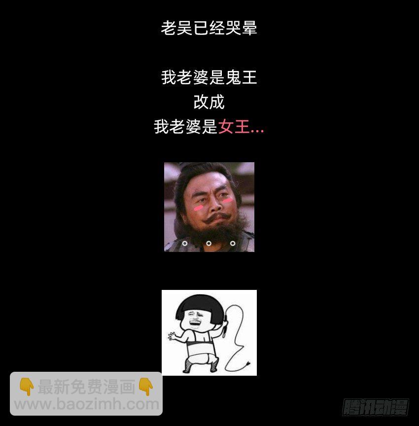 富强民主文明和谐！39