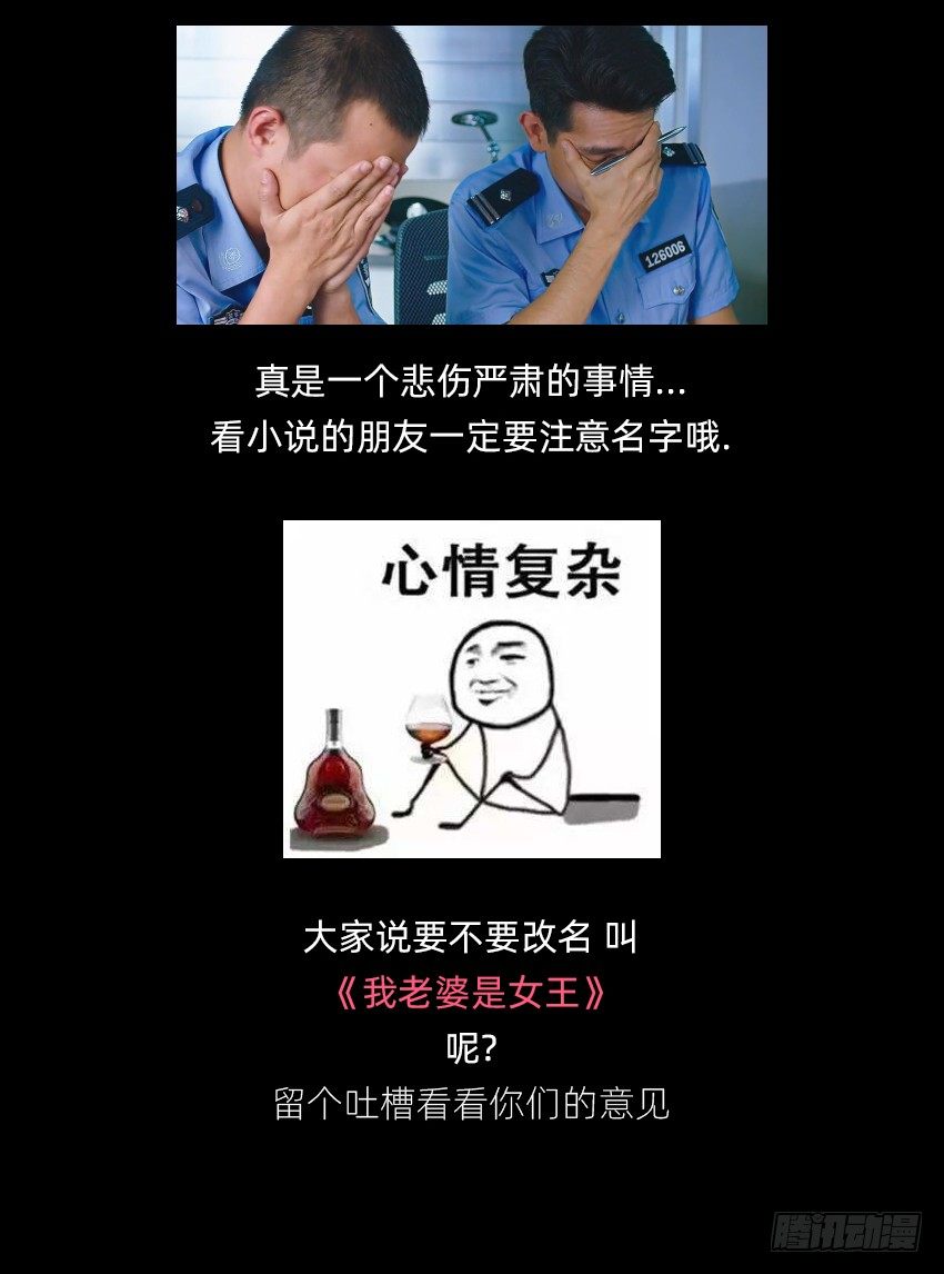 富强民主文明和谐！40