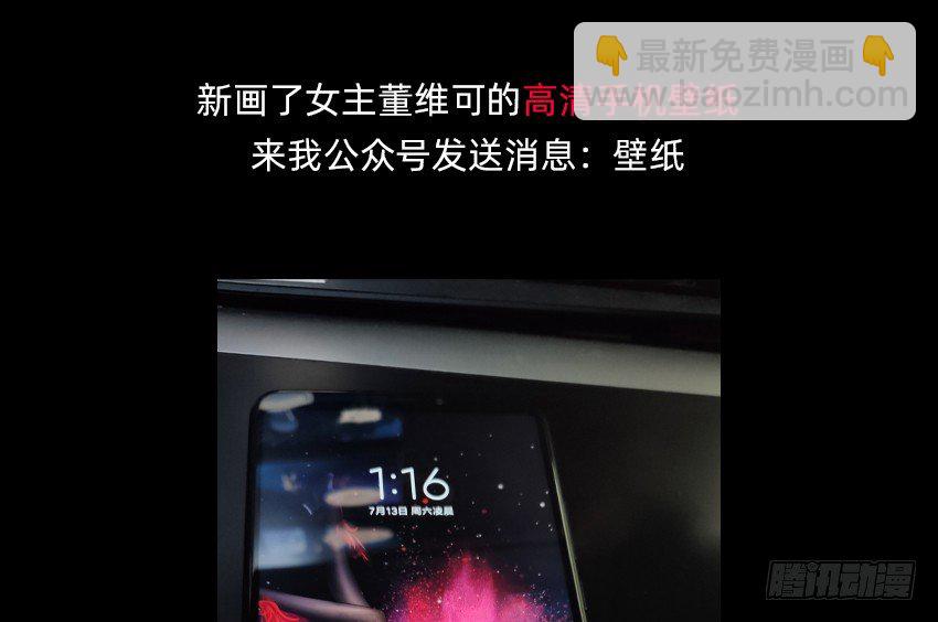 富强民主文明和谐！41