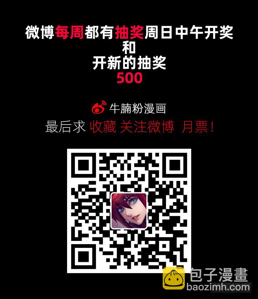 富强民主文明和谐！44