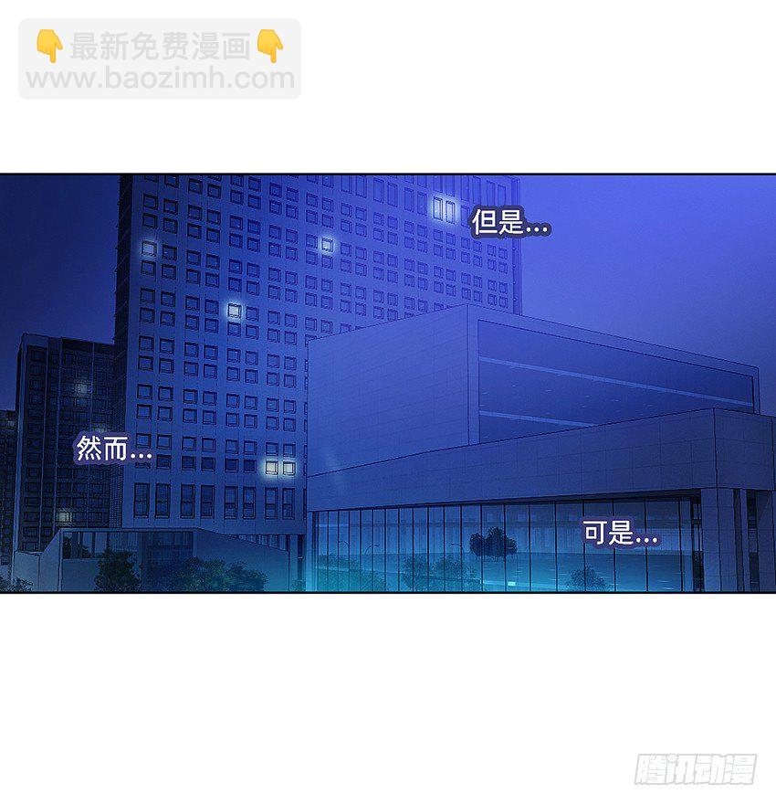 代表月亮消灭你！23