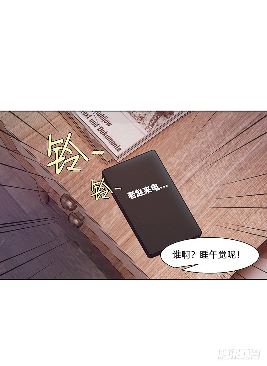 代表月亮消灭你！27