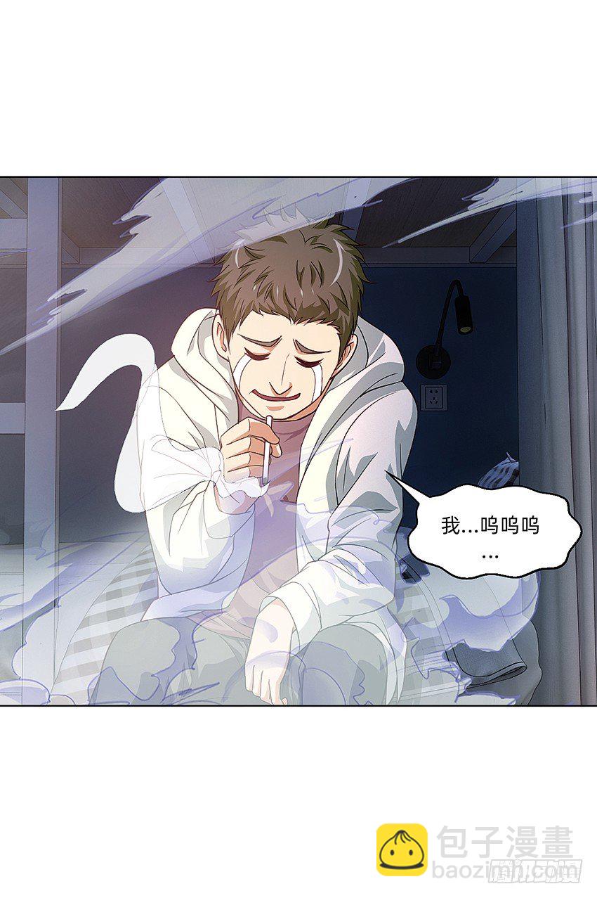 蹊跷命案！13