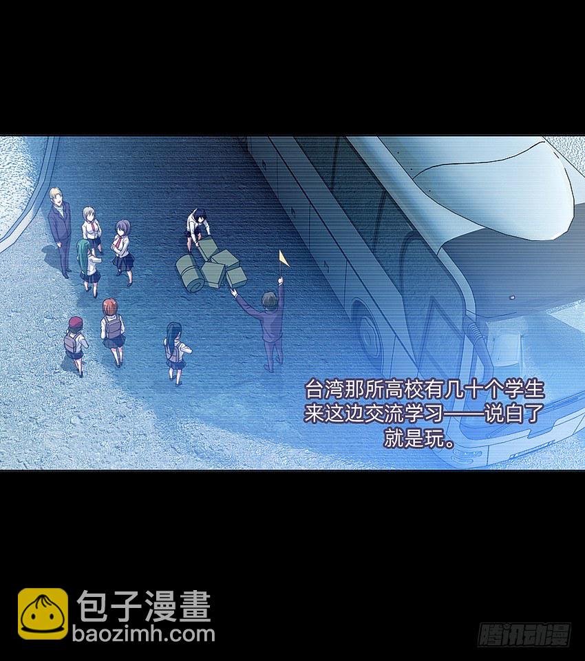 蹊跷命案！17