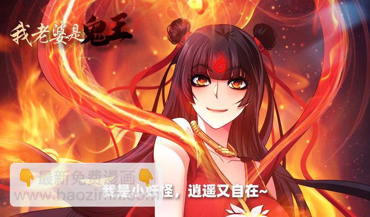 蹊跷命案！2