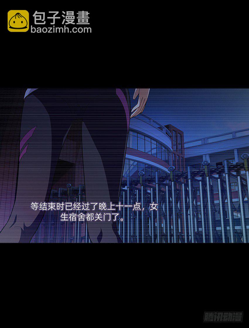 蹊跷命案！20