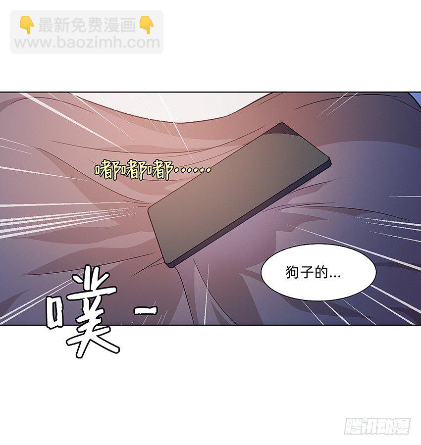 蹊跷命案！6