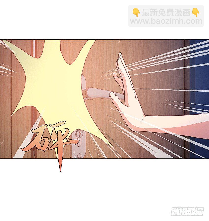 蹊跷命案！8