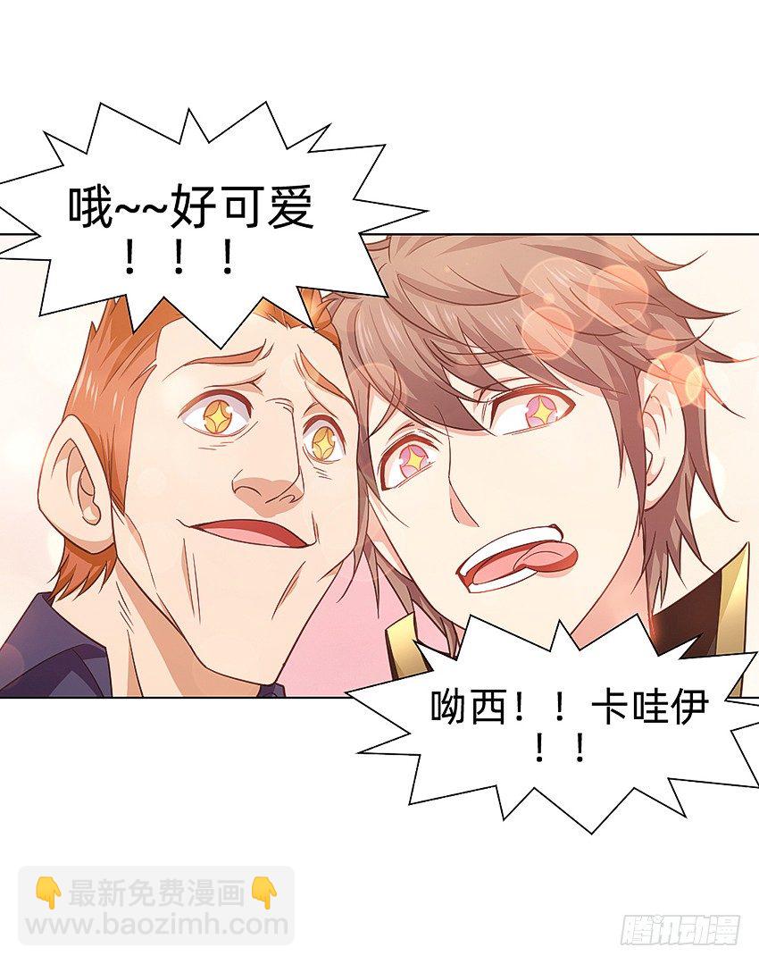 寻找真相17