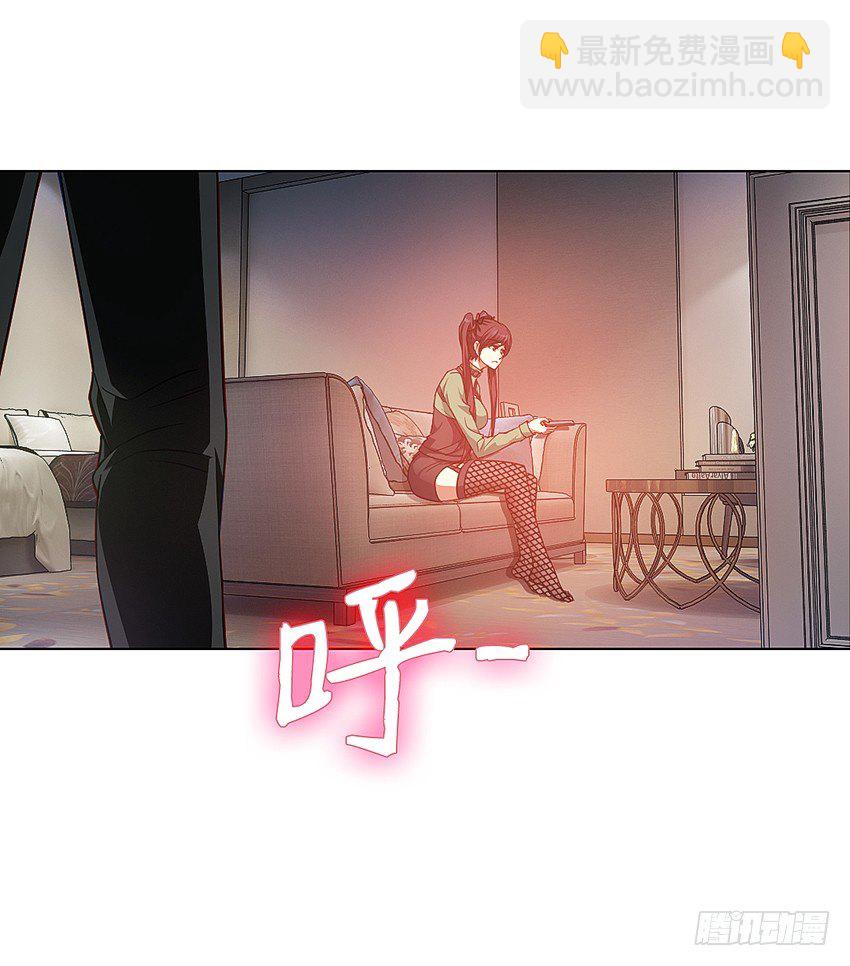 寻找真相22