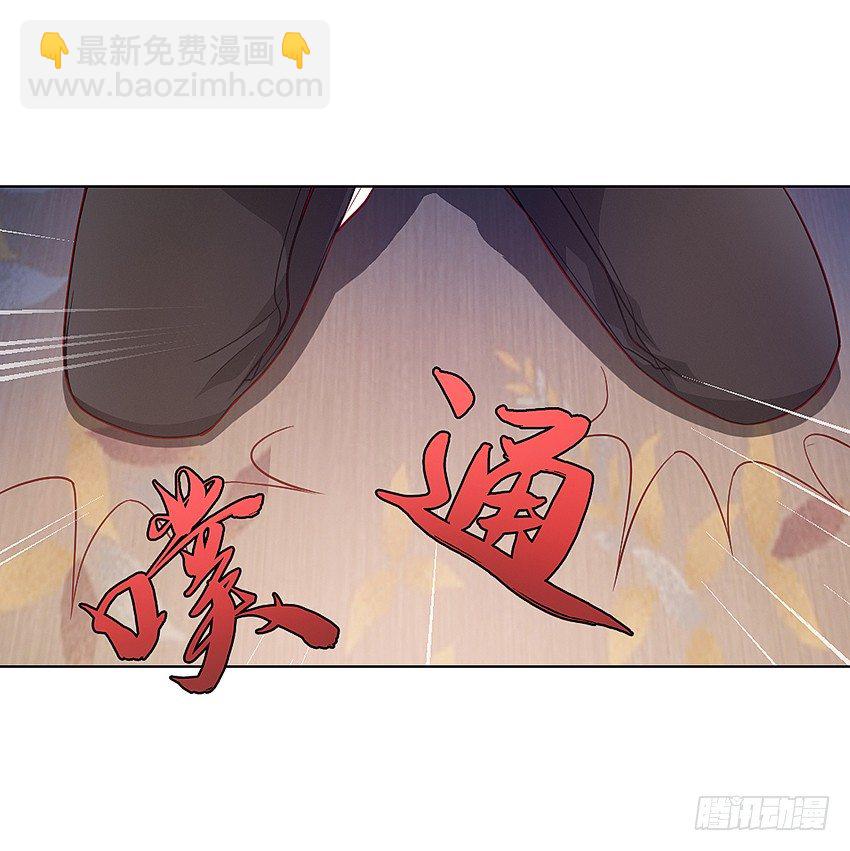 寻找真相30