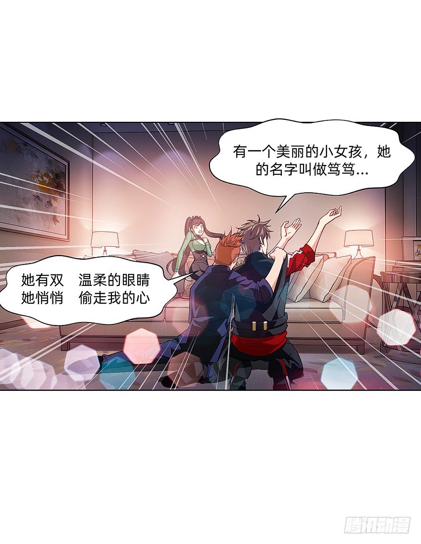 夜半惊魂10