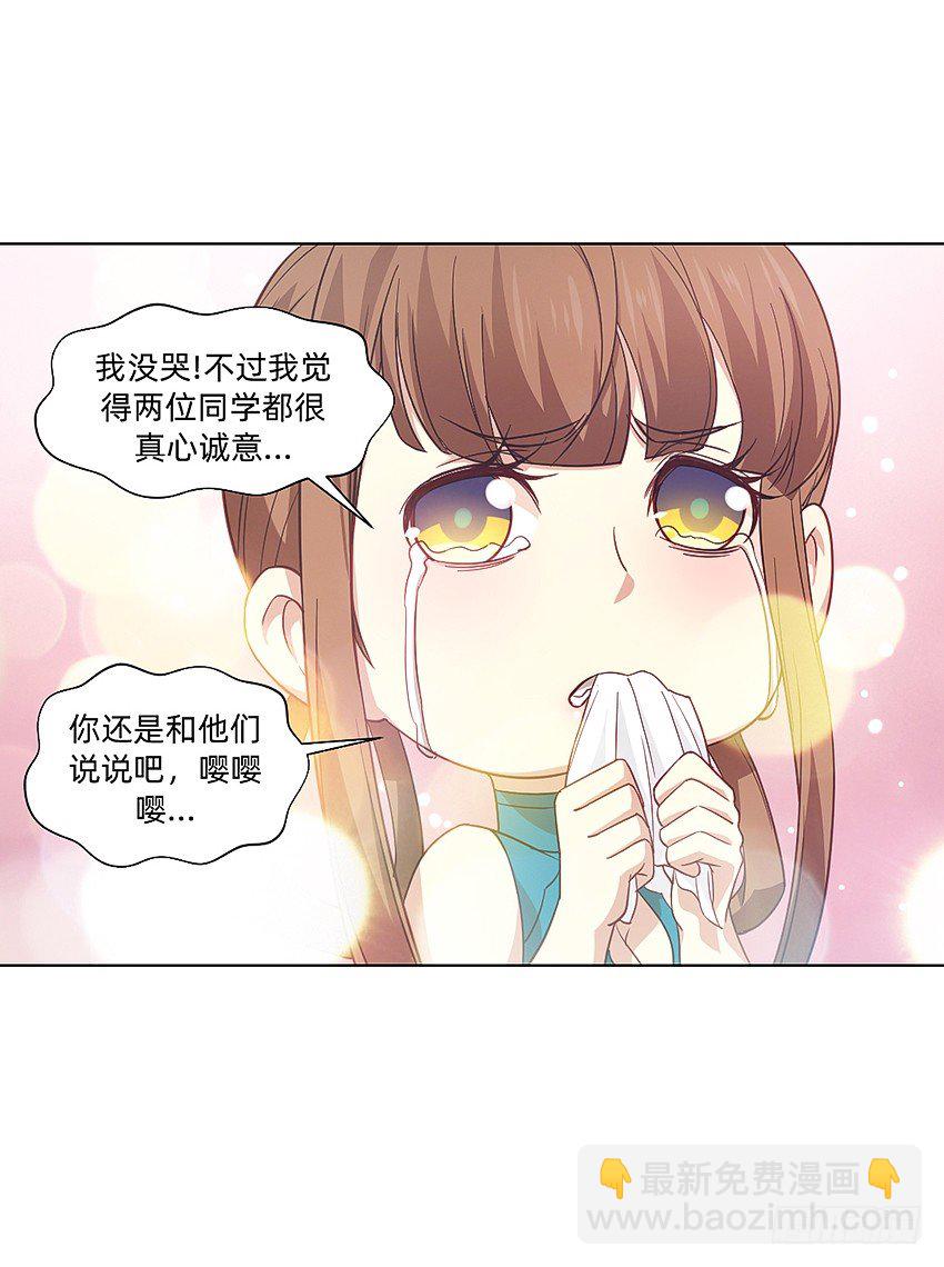 夜半惊魂14