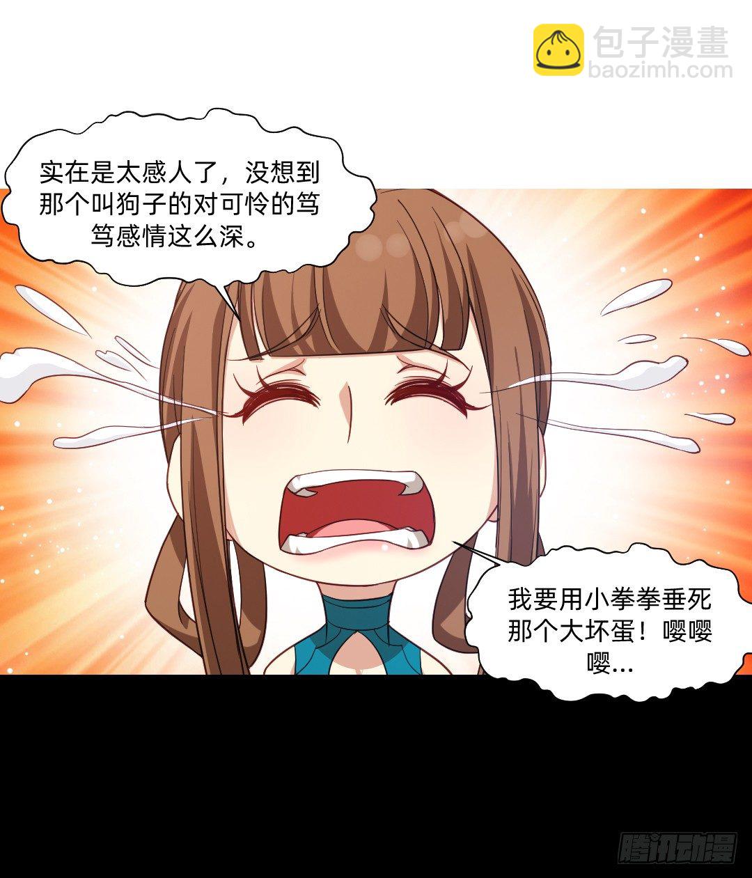 夜半惊魂15