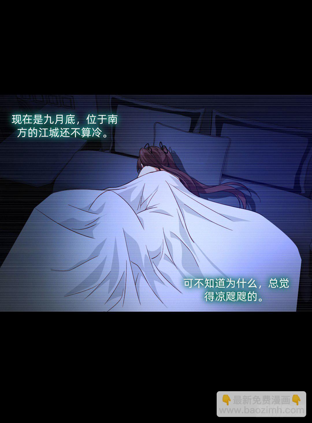 夜半惊魂19