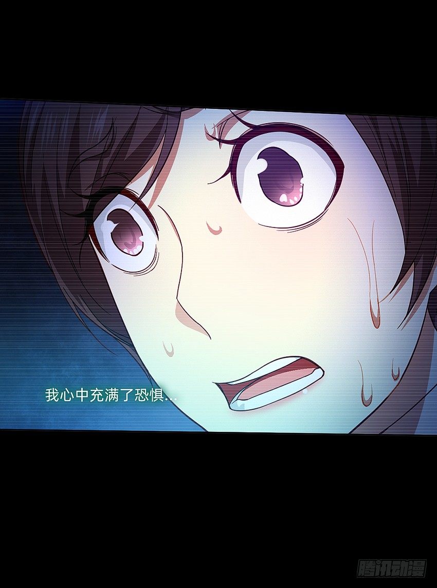 夜半惊魂26