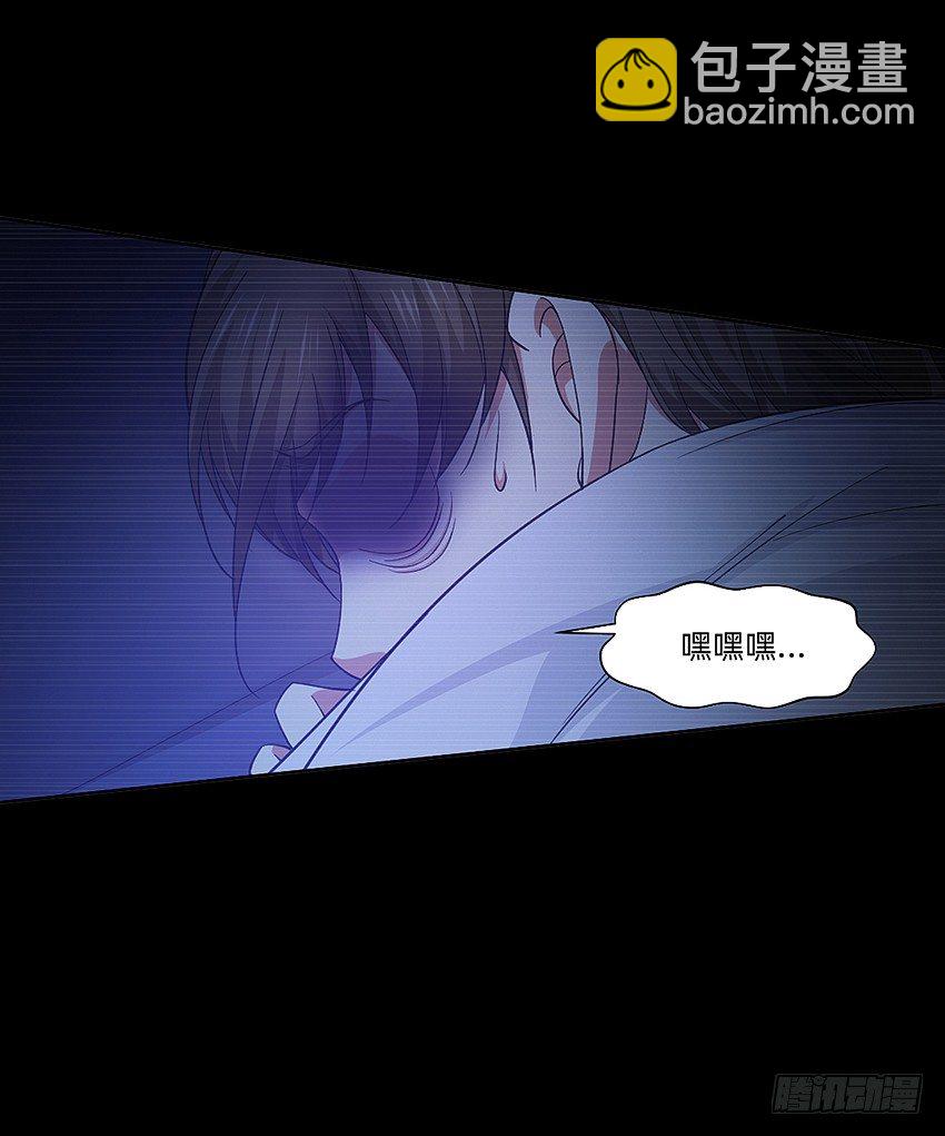 夜半惊魂31