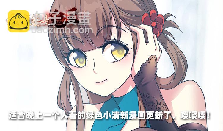 21在床上溺水？1