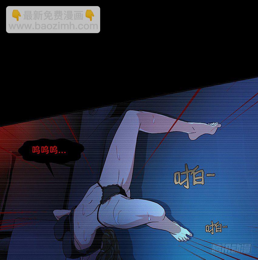 21在床上溺水？12