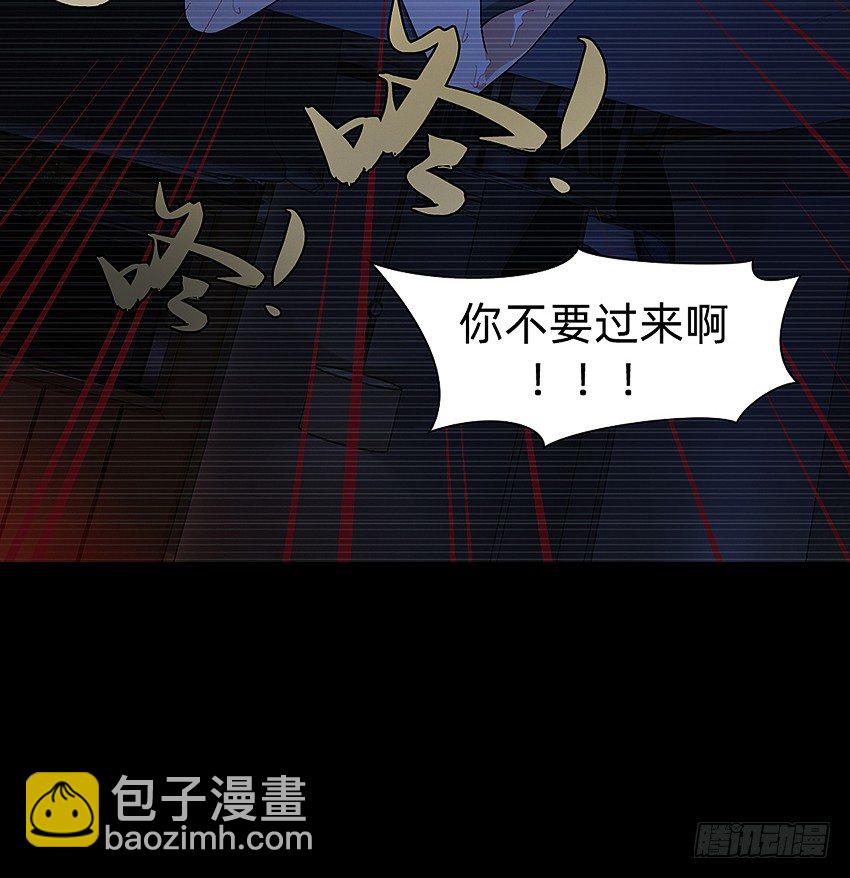 21在床上溺水？16
