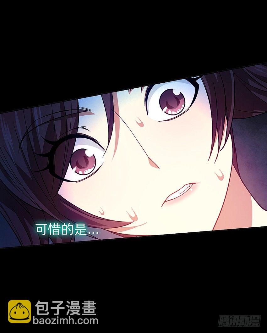21在床上溺水？20
