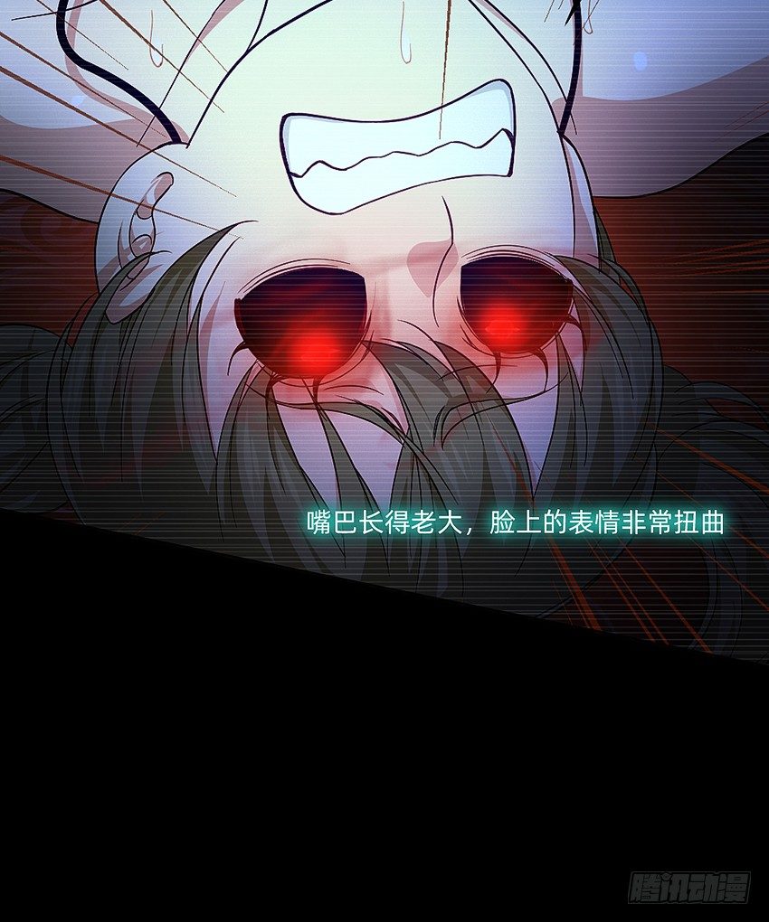21在床上溺水？7