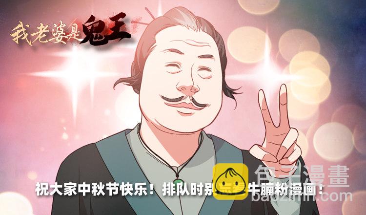 大黄其人1