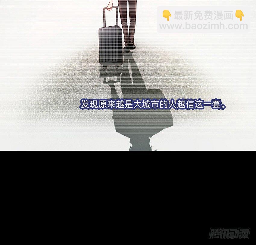 大黄其人15