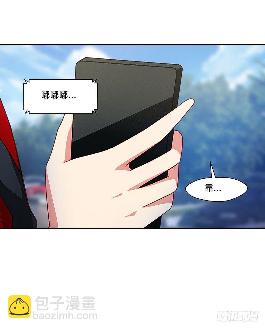 大黄其人22