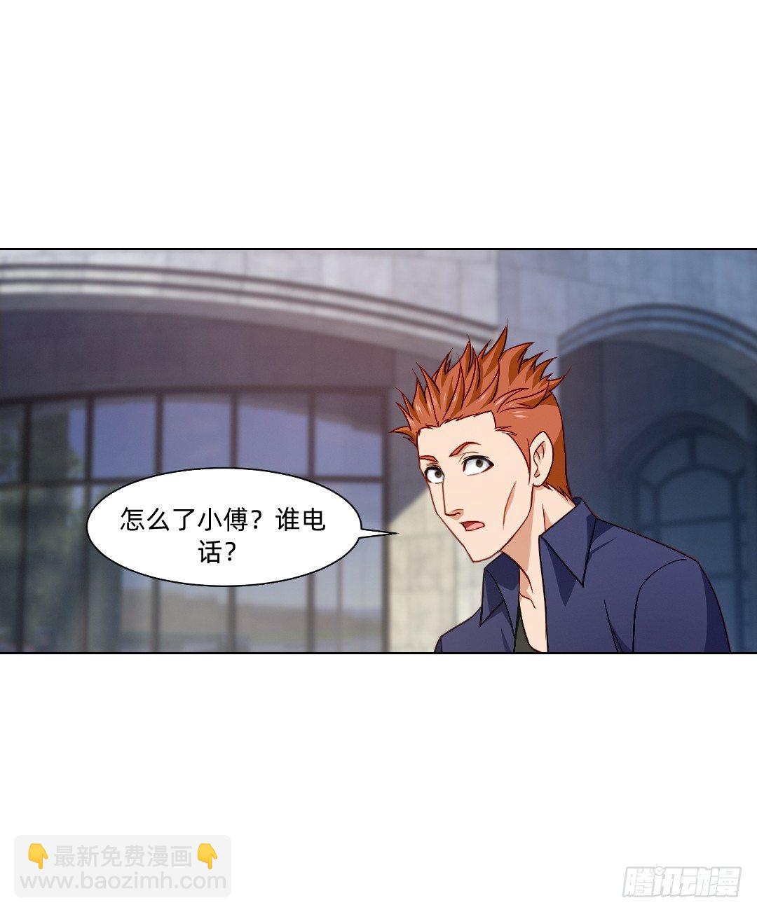 大黄其人25