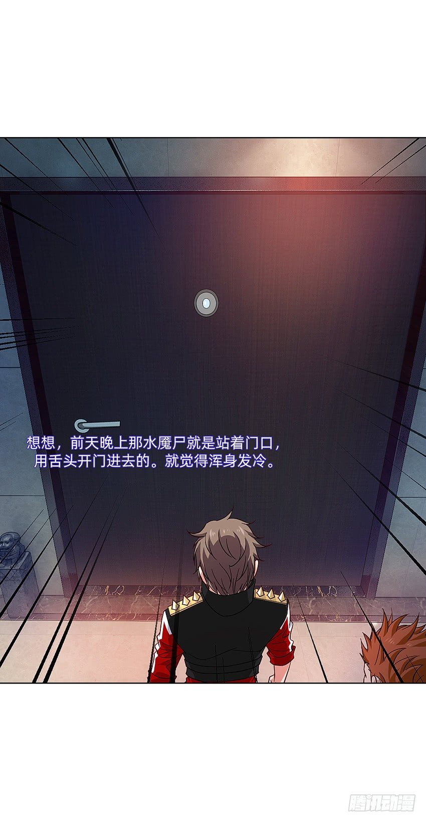 奇怪的线索13