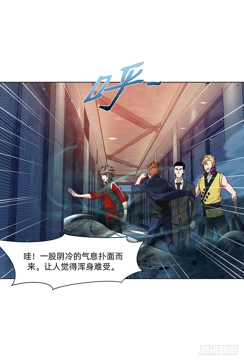 奇怪的线索16