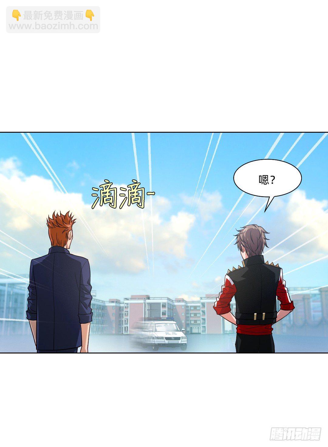奇怪的线索3