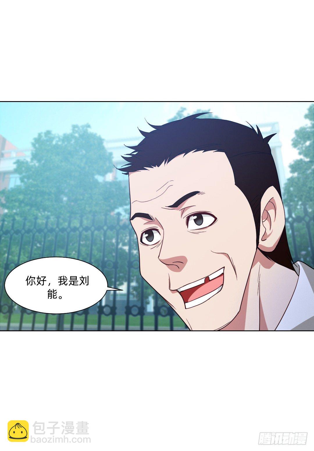 奇怪的线索7