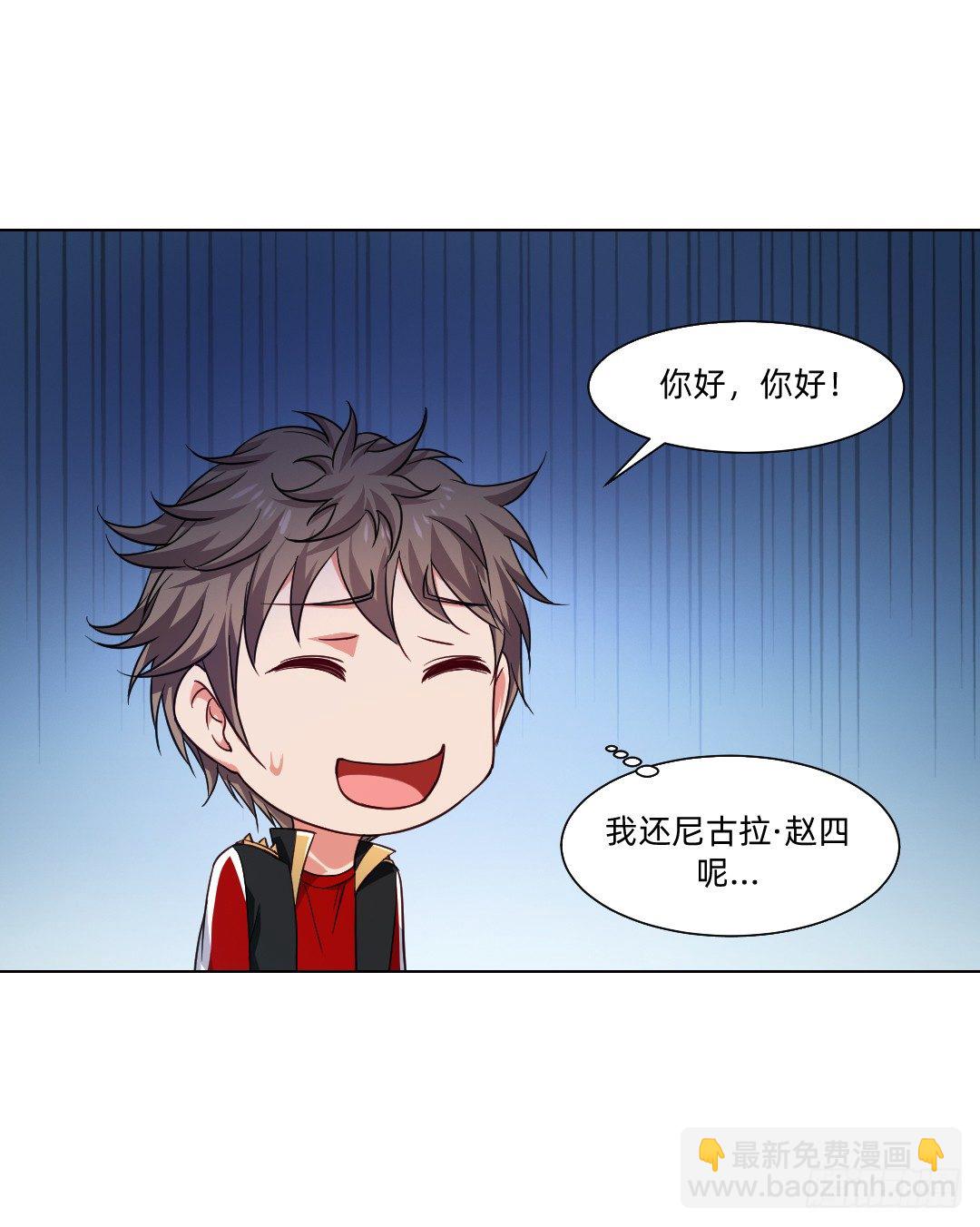 奇怪的线索8