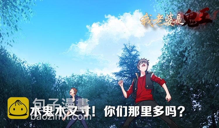 木鬼木又寸1