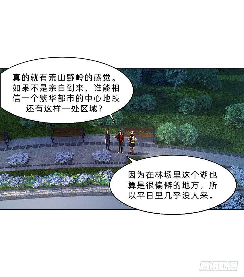 木鬼木又寸19