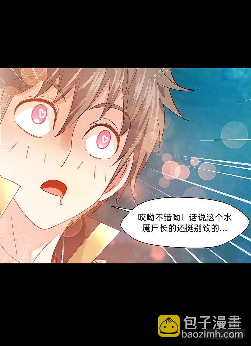 死于爆胸？10