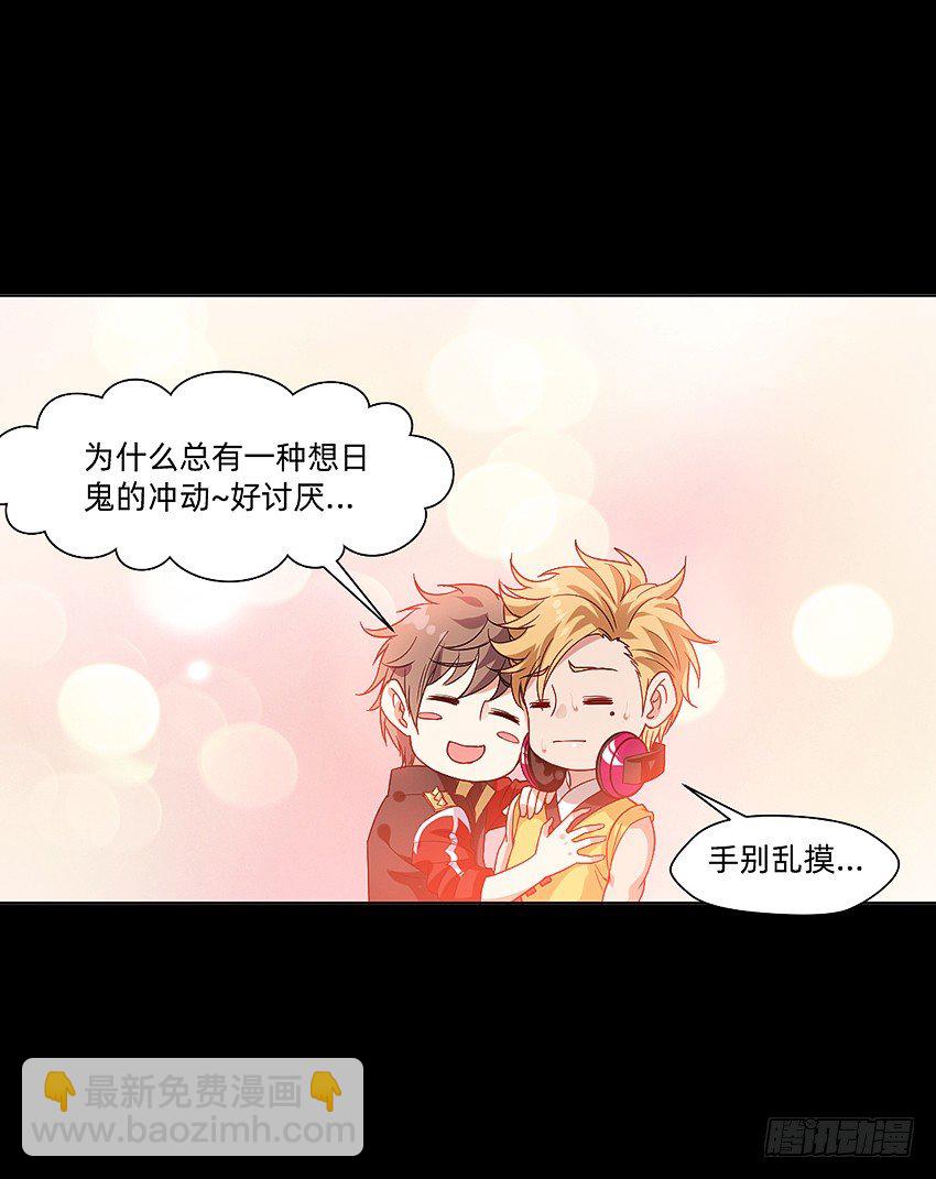 死于爆胸？11