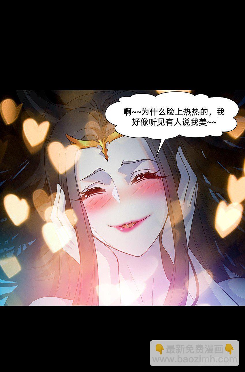 死于爆胸？12