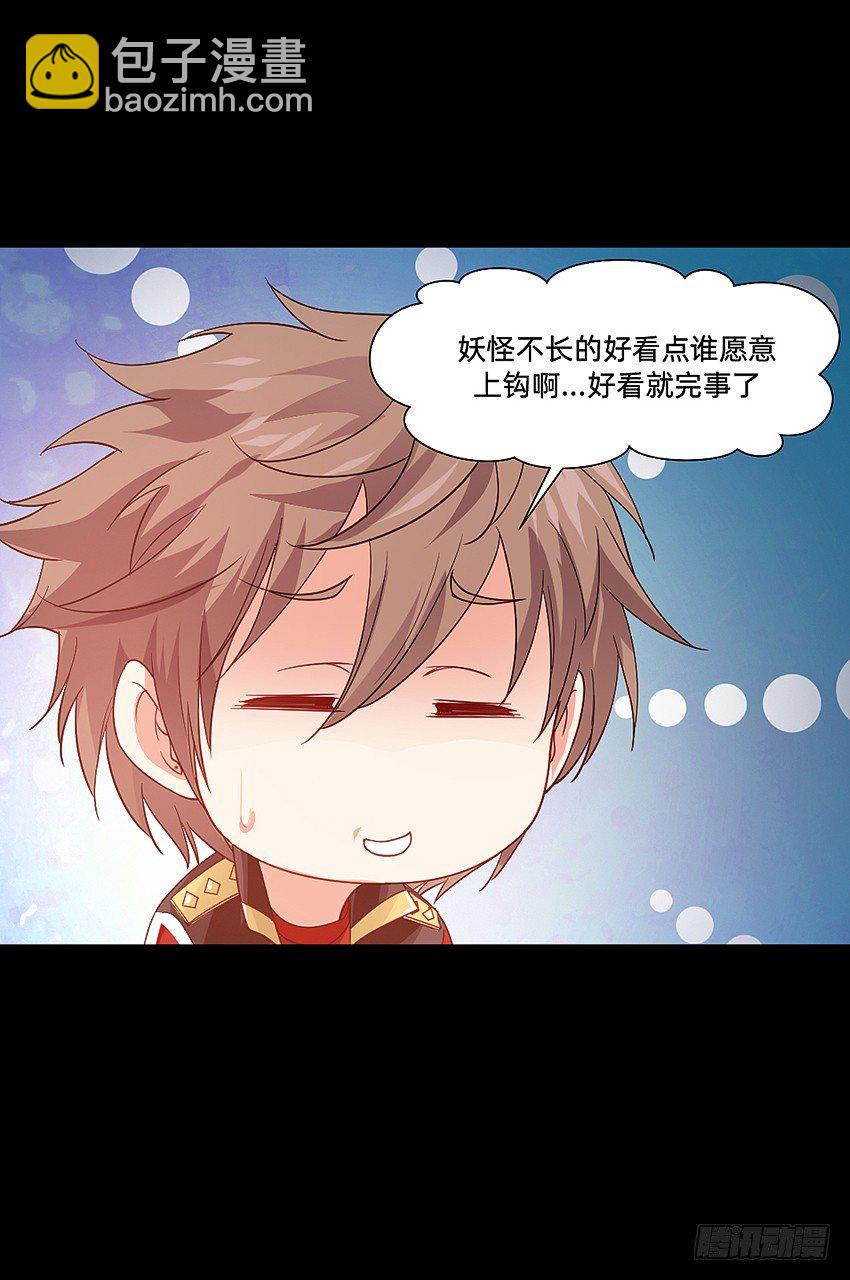 死于爆胸？14