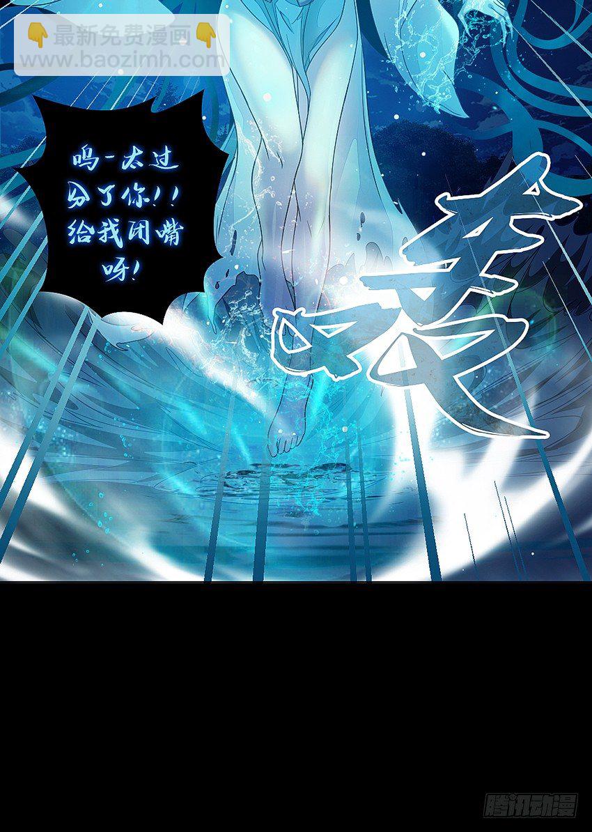死于爆胸？19