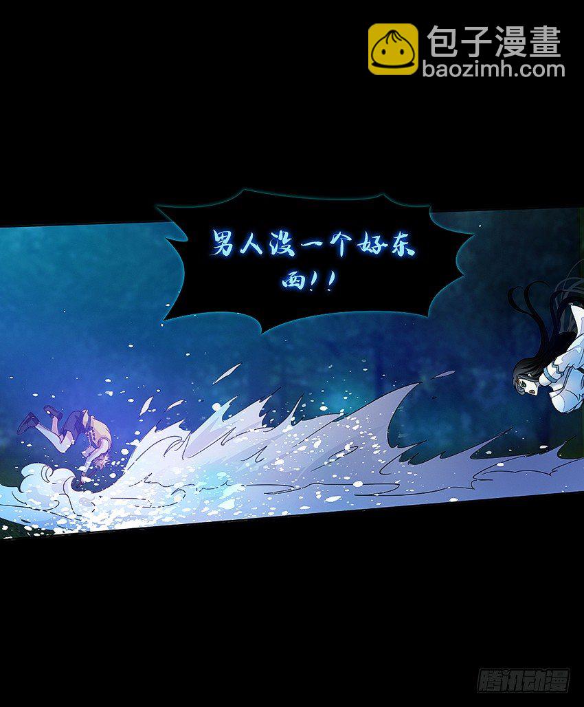 死于爆胸？31